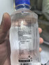 Member's Mark 弱碱性天然矿泉水 300mL*24瓶 300mL*24瓶 实拍图