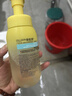 屈臣氏净澈洗卸合一洁面泡沫200ml 氨基酸配方 洗卸合一 实拍图