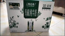 蒙牛特仑苏有机纯牛奶250mL*12盒 品质奶源 送礼盒装端午礼盒 实拍图