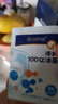 合生元（BIOSTIME）益生菌婴幼儿儿童 原味小蓝帽 调理肠胃脾胃虚弱增强免疫力 实拍图