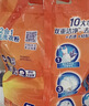 汰渍洁净透亮洗衣粉淡雅薰香6斤装 强效去渍 大袋批发非皂粉家庭装 实拍图