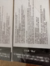 强生美瞳日抛妍妍棕色30片装650度彩色隐形眼镜自然【小鹿眼】 实拍图