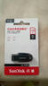 闪迪（SanDisk）128GB USB3.2 U盘 CZ550黑色 读速100MB/s 安全加密 数据恢复 学习办公电脑车载 高速大容量优盘 实拍图