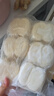 悦味纪 手工老面馒头640g*2包 12个 绿色食品山东戗面千层馒头半成品 实拍图