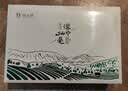 汉上锦2026【门店同款】茶叶绿茶新茶汉中午子仙毫明前冷泡特级茶叶礼盒 实拍图