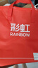 彩虹【高温断电】双人定时双温双控除螨无纺布电热毯电褥子1.8*1.5米 实拍图