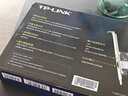 普联（TP-LINK） TP-LINK TL-NG421 2.5G千兆台式机电脑服务器内置高速以太网络PCI-E有线网卡 实拍图
