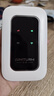 影腾随身wifi三网全国通用无线wi-fi6免插卡移动联通电信无限制大流量卡便携式网卡高速网络2026款5GHF 【三网通3000毫安充电款+白色】超长续航 实拍图