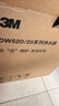 3M厨下净水器800G矿物质净热一体套装【DWS2500-CN+WHS200-BL-H】 实拍图