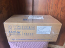 海尔（Haier）前置过滤器全屋家用净水器HP-05升级迭代款40微米双网反冲洗大通量管道过滤器 全屋家用净水器 实拍图