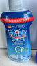 finish亮碟洗碗粉1kg软水盐2kg漂洗剂500ml洗碗机耗材三件套专用洗涤剂 实拍图