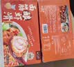 九生堂面筋酿虾滑火锅丸子生鲜低脂半成品肉制品冷冻品无锡油面筋120g 实拍图