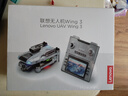 联想（Lenovo）进阶级带屏遥控飞机四轴避障飞行器高清航拍无人机男孩玩具航模飞机生日礼物 实拍图