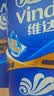 维达（Vinda）有芯卷纸 蓝色经典4层200克*10卷 厚韧大分量 卫生纸厕纸 卷筒纸 实拍图