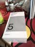 OPPO A5 活力版 12GB+512GB 玛瑙粉 IP69满级防水 360°抗摔 耐用大电池 5G 老人智能手机 国家补贴 实拍图