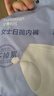 全棉时代一次性内裤女纯棉不掉絮出差旅行便携装XL码5条 实拍图