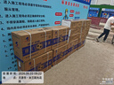 申花空调补贴 新一级能效 大1.5匹冷暖节能空调挂机 家用 壁挂式 大1P省电变频 以旧换新 快速冷暖 大1.5匹 一级能效 冷暖 无安装 送货入户 实拍图