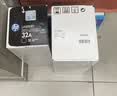 惠普（HP）CF232A 黑色成像鼓 适用HP M227/M203/M230/206（不含粉盒，仅成像鼓，需购买粉盒配套使用） 实拍图