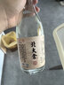 北大仓 粮香 酱香型白酒 53度 500mL 单瓶装 口粮酒 纯粮酱酒 名酒618 实拍图