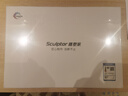 雕塑家18.5英寸2k便携式显示器120HZ高刷115%sRGB色域 笔记本电脑手机副屏PS5游戏电竞扩展屏MQ18LH 实拍图