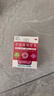 【红润洁】[博士伦] 萘敏维滴眼液 15ml/盒 含维B12玻璃酸钠 结膜充血眼痒疲劳眼干眼眼药水 实拍图