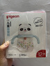 贝亲（Pigeon）防胀气 熊猫儿童防呛防漏喝水喝奶ppsu吸管奶瓶杯 300ml 12月 实拍图