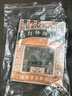 宝芝林香港 颈椎病肩颈肩周炎专用热敷贴膏颈部压迫神经膏药贴三盒 实拍图