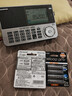 爱乐普（eneloop）充电电池5号4节高容量镍氢适用相机闪光灯玩具BK-3HCCA/4BW无充电器 黑神话悟空游戏手柄电池 实拍图