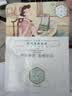 三生花百雀羚出品玻尿酸补水亮肤保湿清洁护肤提亮嫩肤面膜20片 实拍图
