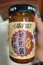 吉香居暴下饭香菇竹笋牛肉酱200g下饭酱拌饭拌面酱瓶装下饭菜香辣牛肉酱 菌菇鸡肉酱200g*1瓶 实拍图