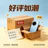 玉米（CORN）筷子鸡翅木家庭装家用实木无漆蜡木头防滑木质品牌中式套装一人食 实拍图