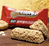麦德好麦片巧克力酥原味 358g*3袋装  婚庆 办公室零食 糖果 怀旧零食 实拍图