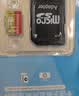 适用于小米监控摄像头内存卡tf卡64g128g高速c10内存卡fat32格式Micro sd卡海康普联海马爸比通用 64GB-臻享高速通用卡【SD卡套+收纳盒】 实拍图