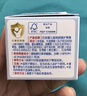 贝亲（Pigeon）婴儿植物舒缓护臀膏 屁屁霜屁屁乐 45g IA304 实拍图