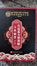 同仁堂三伏贴艾草肚脐颈椎膝盖腰椎足贴温灸穴位贴成人儿童中老年30贴 实拍图