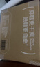 NK【价保618】烘鞋器小旋风高速烘鞋器杀菌除臭家用干鞋器鞋子烘干机烘鞋机家用烘干鞋器 实拍图