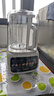 美的（Midea）26新款有钛0涂层静音破壁机全自动免煮1.5L小型1-2人家用自清洗豆浆机料理榨汁机T58【价保618】 实拍图