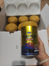 原始黄金新疆骆驼奶粉330g*6罐益生菌无蔗糖驼乳粉高钙儿童成人正品礼盒 实拍图
