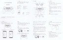 京工智造 适用索尼ps4主机手柄无线蓝牙Pro游戏机精英电脑PC版Steam平台黑神话悟空地平线双人成行外设摇杆 【简约白】顶配2代芯片+超长续航+按键零延迟 支持原装PS4主机国行港美日版笔记本手机 实拍图