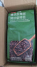 京东京造 意式咖啡豆1kg 100%阿拉比卡醇厚低酸拿铁中烘浓缩手冲 实拍图