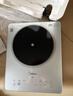 美的（Midea）铂钻家用电磁炉电陶炉新型电磁灶2200W火锅炉大功率炒菜烧水一体面板超薄 MC-E22B20 实拍图