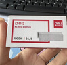 得力（deli）23/23高强度订书针 办公用品1000枚/盒 5盒装 可订210页 P00014 实拍图
