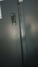 容声609L双开门电冰箱超大容量一级能效风冷无霜双变频节能家用对开门以旧换新BCD-609WD11HP国家补贴 实拍图