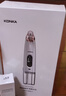 康佳（KONKA）黑头吸出器吸黑头仪器清理神器面部小气泡清洁美容仪男女士毛孔粉刺清洁器生日礼物送男女友 全配款-小气泡清洁仪+精华水+气泡水+6种吸头 实拍图