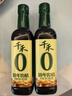 千禾 10年窖醋6度500ml 【0添加】 酿造食醋 炒菜凉拌 调味品 老陈醋 实拍图