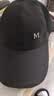 棒球帽鸭舌帽女帽子户外太阳帽遮阳休闲男士防晒加长夏季 M标黑色 均码 56 实拍图