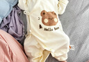 贝瑞加（Babyprints）新生儿连体衣2件装婴儿纯棉衣服四季护肚爬服初生宝宝内衣 黄熊52 实拍图
