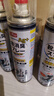 巨奇（JUQI）鞋子除臭剂360ml*3瓶银离子消毒杀菌脚臭喷雾球鞋防臭去异味速干 实拍图