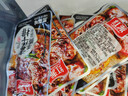 红派手撕素牛排黑椒味+香辣味素肉豆干解馋零食大礼包50包/盒约500g 实拍图