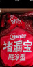 雨虹防水 堵漏王 水不漏 快干水泥 堵漏宝塑钢泥 地漏安装 管根堵漏 4KG 实拍图